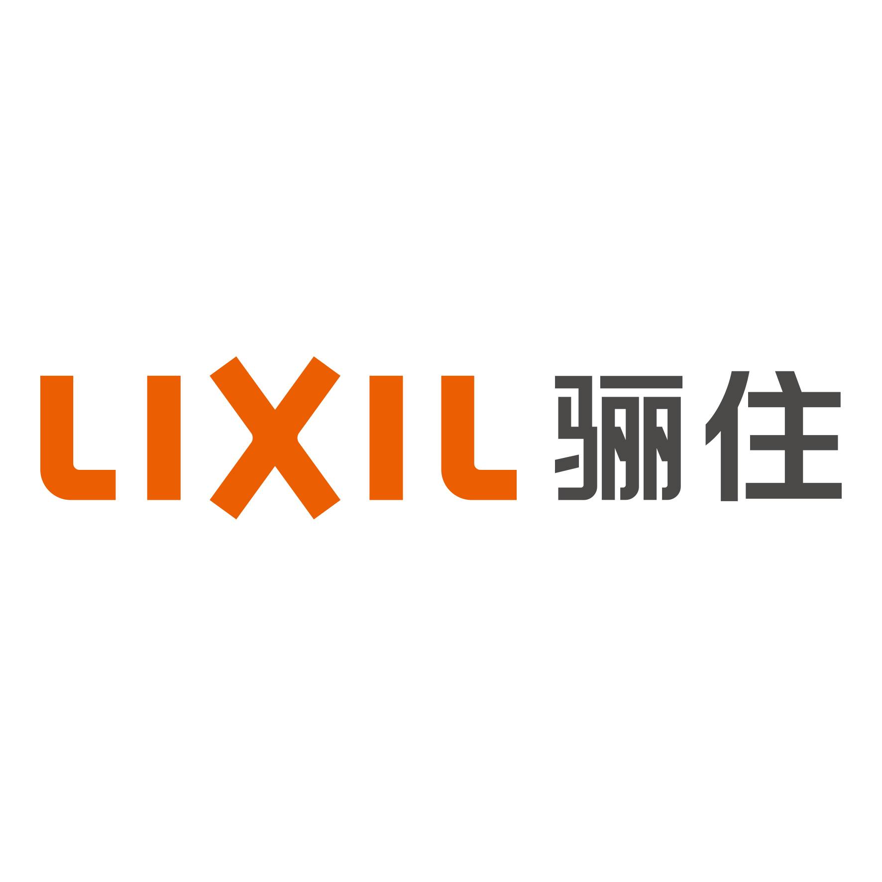 广州黄埔大道居然之家店